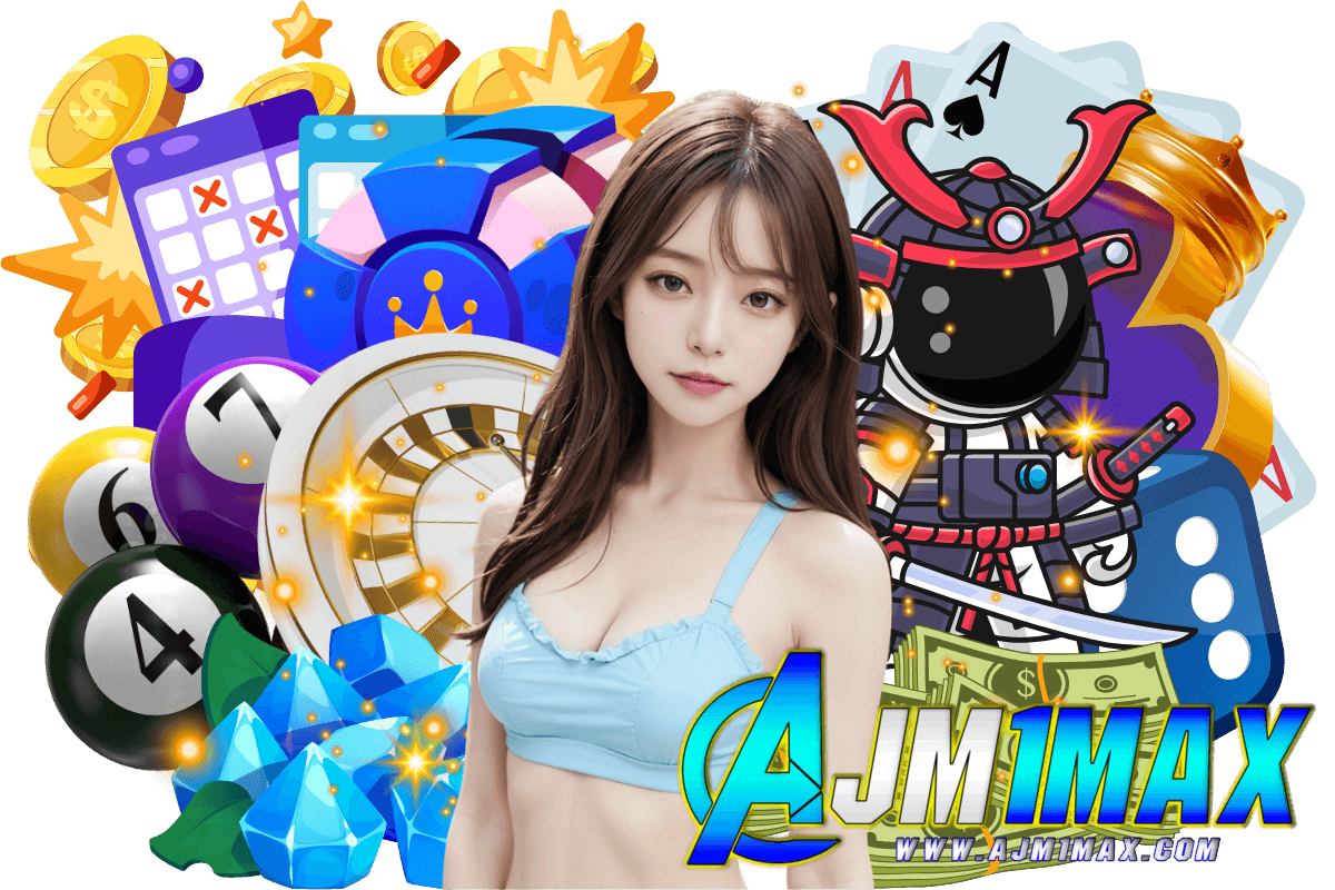 ajm1max สมัคร
