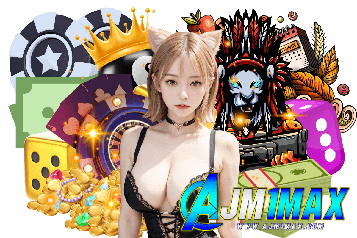 ajm1max สล็อต